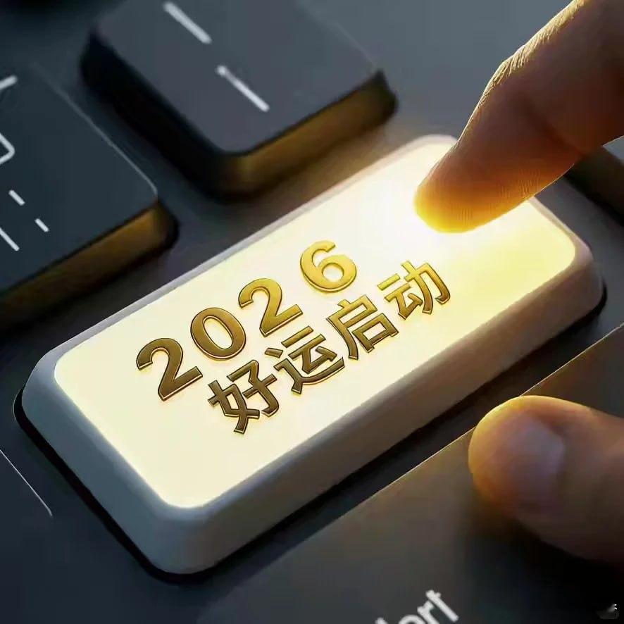 不要人夸好颜色，只留清气满乾坤。时间：002 ⏰ 02:45联赛：法乙 敦刻尔克