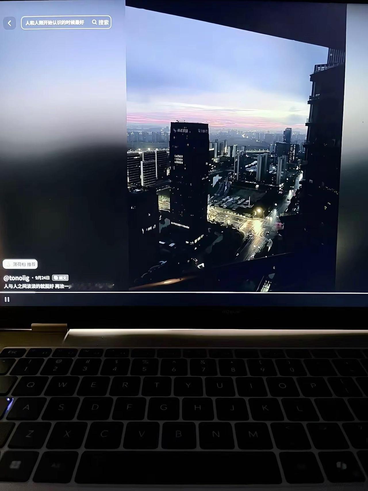 请让我再平静一些 顺利一些 幸福一些