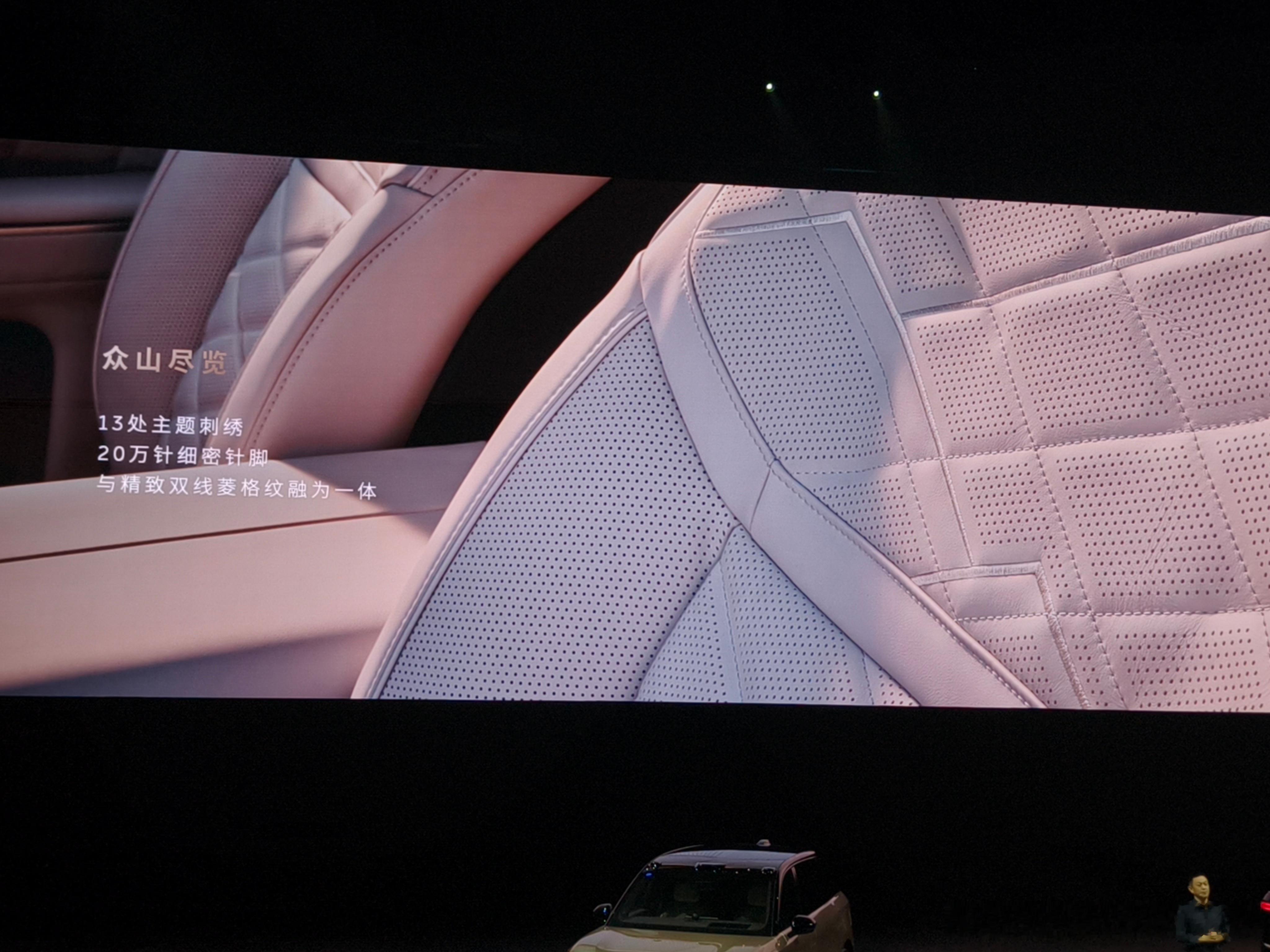 听完设计部分的讲解，感觉在中国传统文化这一块，很讲究呀。运道这块比较讲究。蟹老板