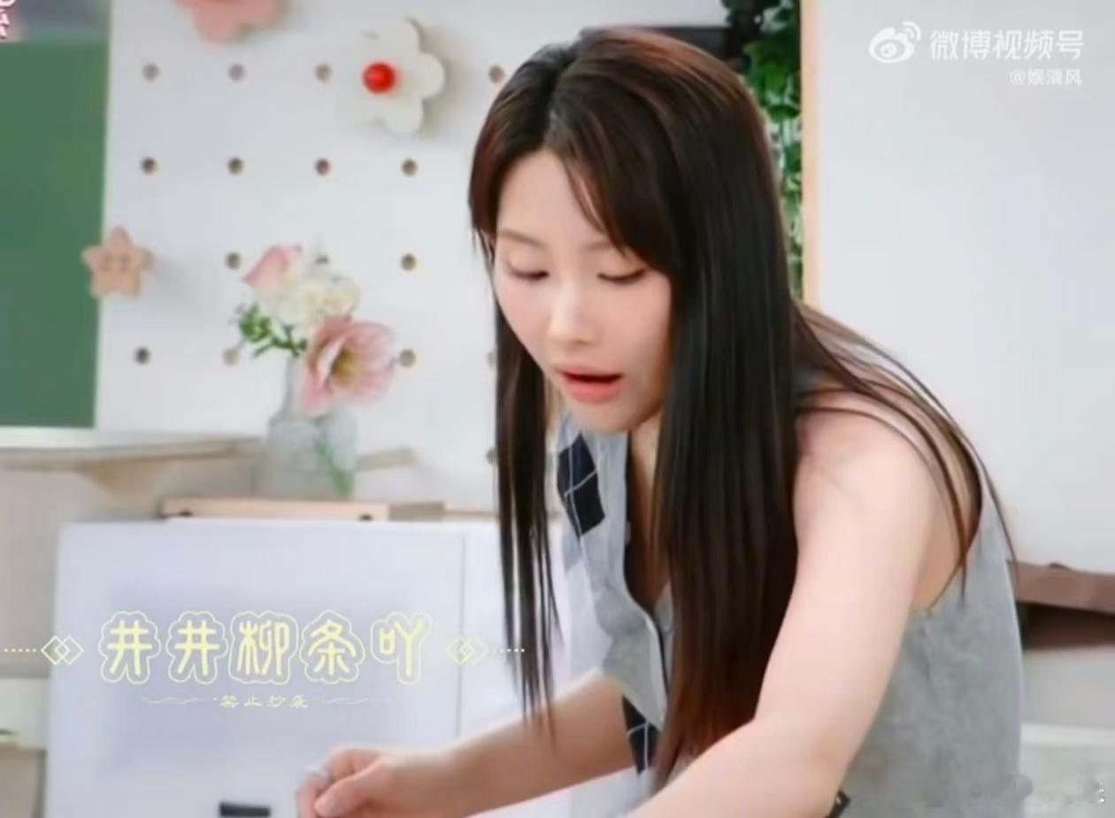 心动9厨子也有爱情 厨房就是恋综的浪漫主场！一边做饭一边交心，这比任何刻意设计的