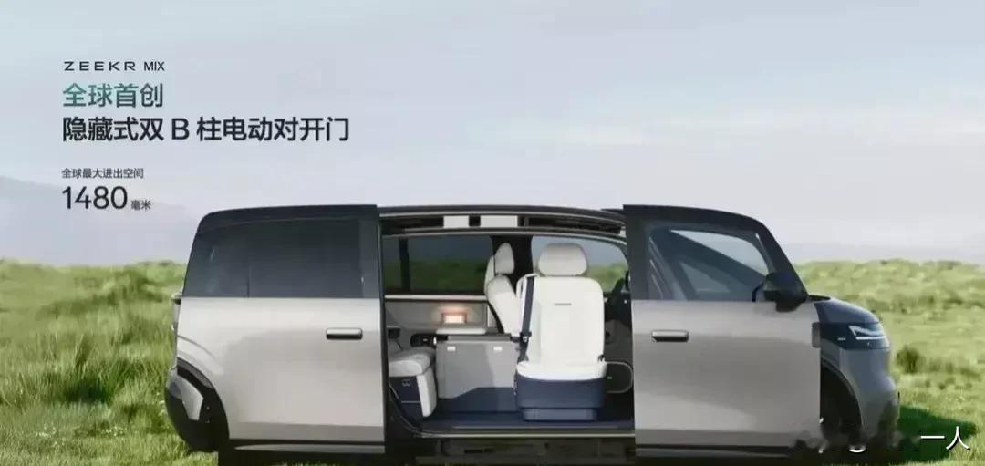 欧盟万万没有想到，同意跟随美国提高中国汽车关税之后，在欧洲反对声音最大的居然是德
