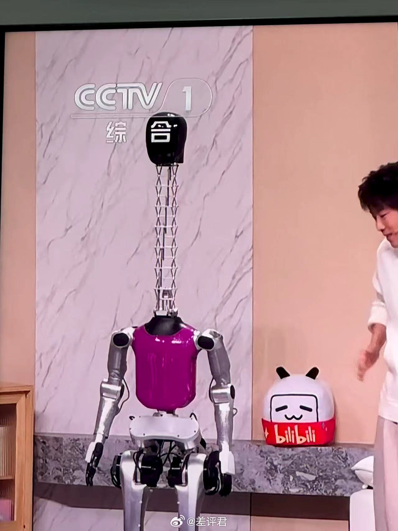 #春晚# 欢乐谷了家人们 