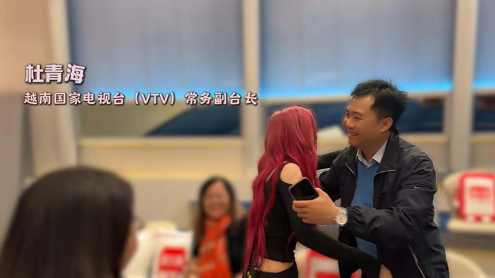 越南国家电视台率团看望庄法意味着什么？庄法昨晚发布的五公vlog（1）显示，越南