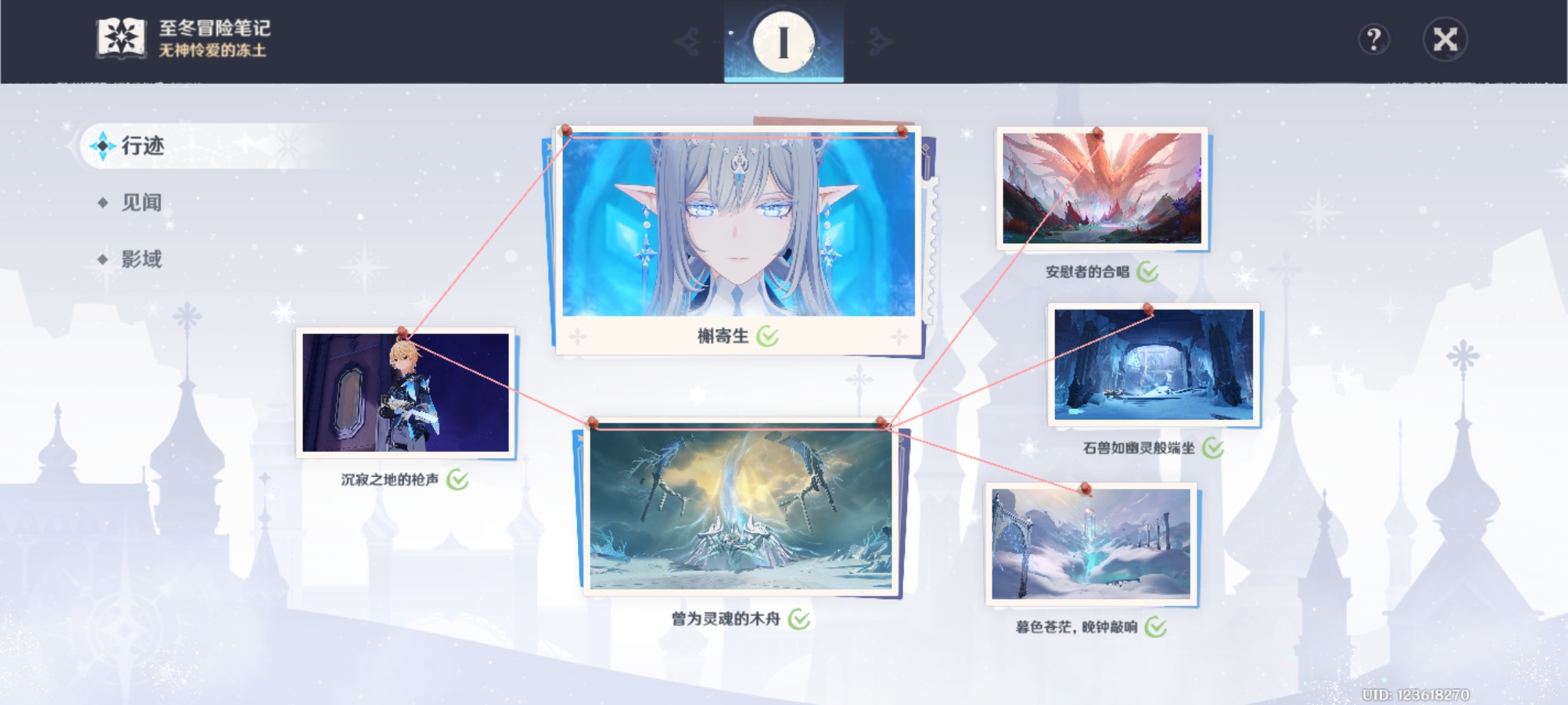 做完这几个任务已经笑不出来了 