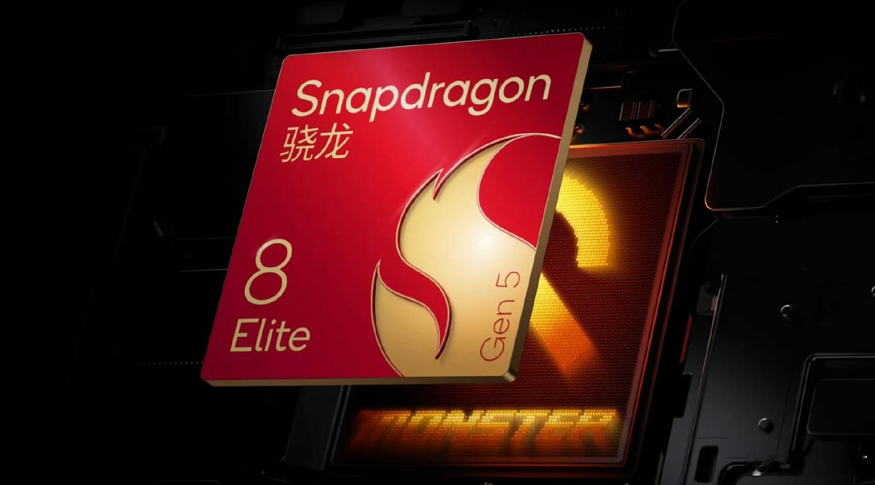 存储器价格暴涨90%内存涨价不仅影响了手机厂商，还影响了芯片设计厂商高通，因为手