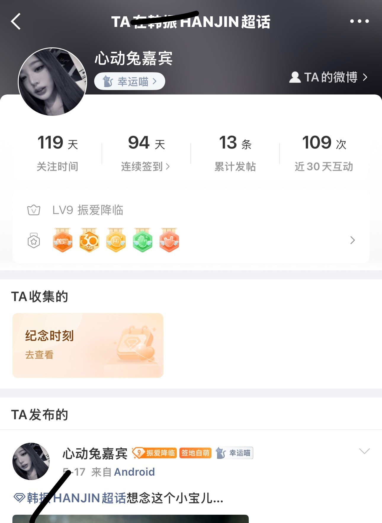 ddyp到底有什么意义，又给人家扣申惟粉剂网页链接
