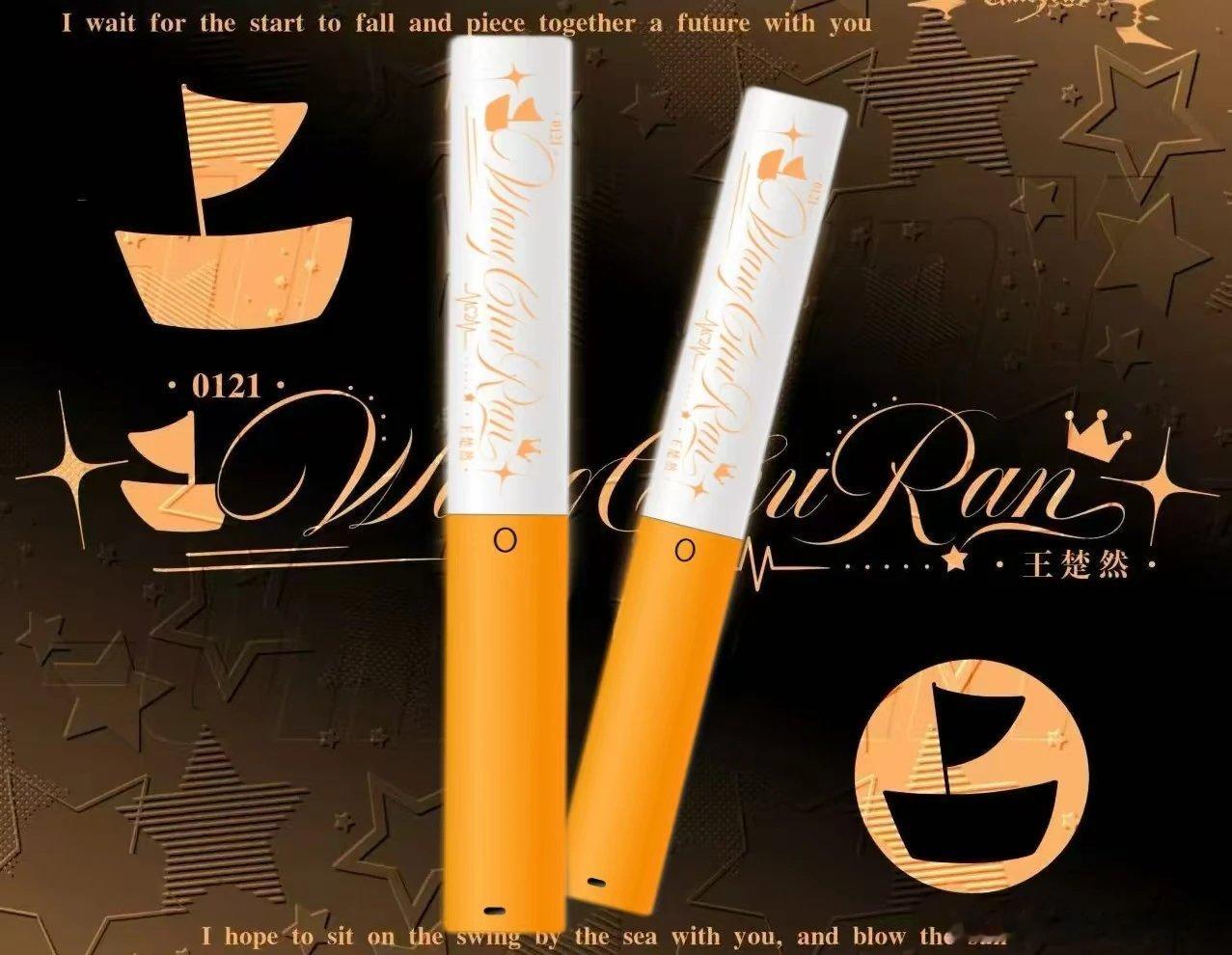 王楚然周边产出站 出图上所有，🉑盘🉑单（除p4，同一张图里的不单），个别热卡