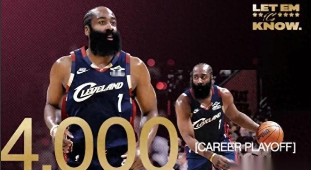 北京时间4月30日，NBA季后赛天王山之战骑士125-120逆转猛龙：最多落后1