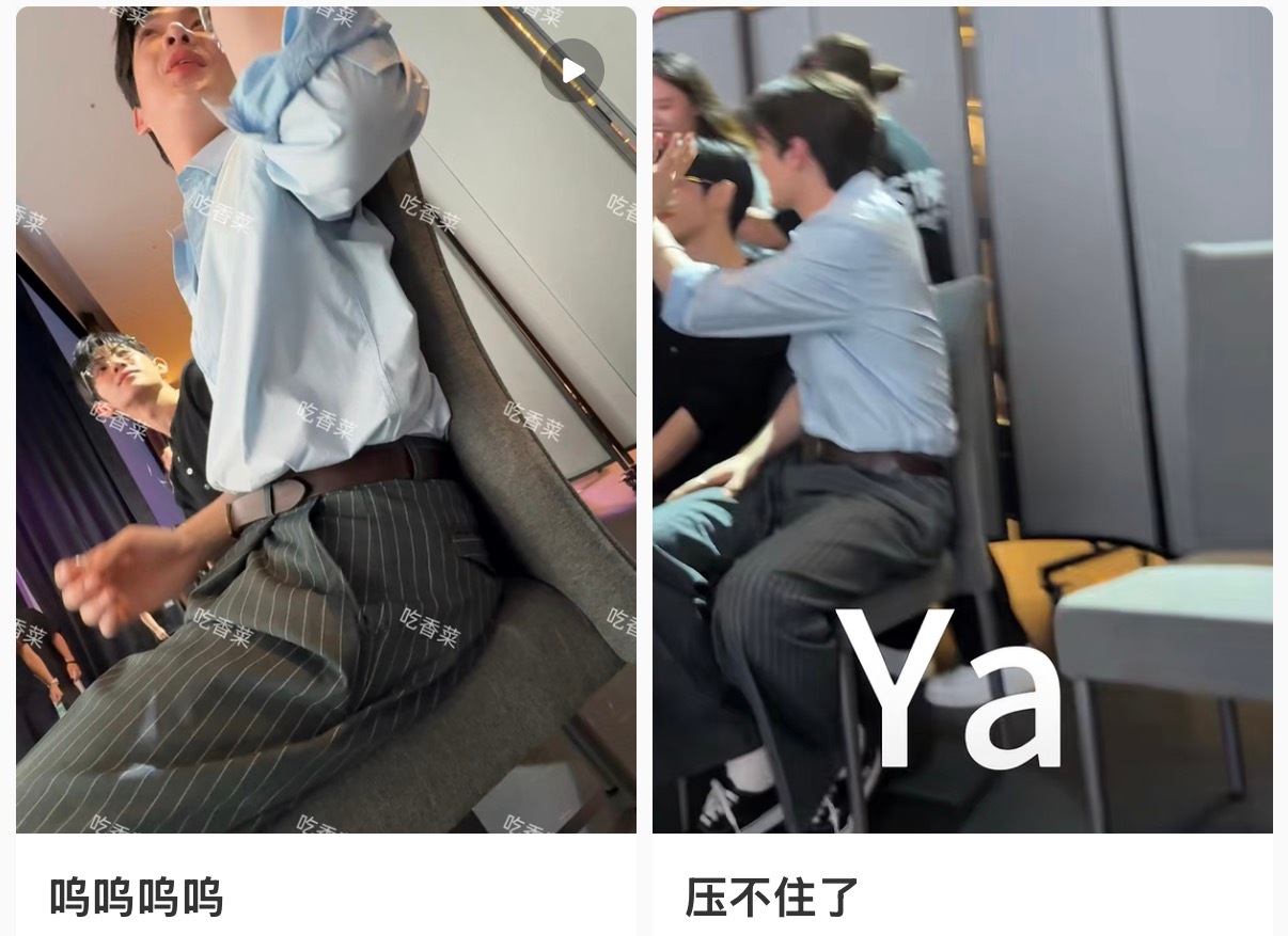 cpk发偷拍视频能不能稍微在乎一下胖子死活 ​​​