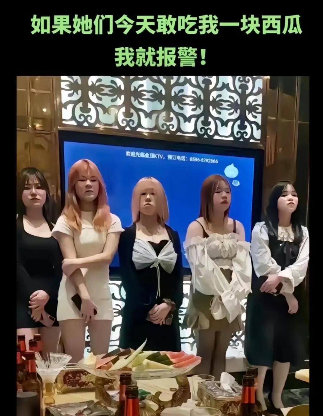 大哥没必要这么激动，也许这几位女是耐看型的，看着看着，算了我也不想看了[我想静静