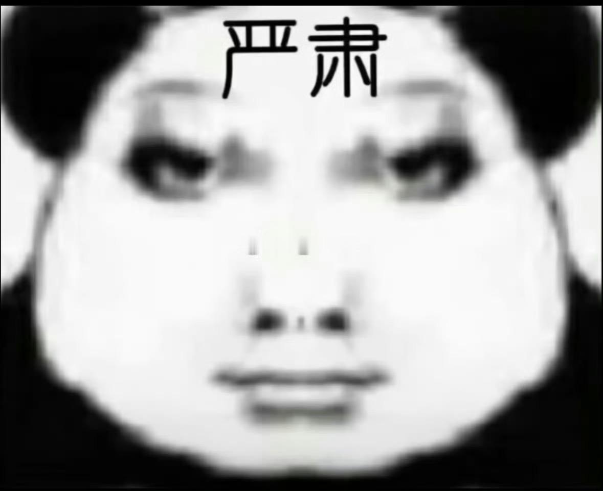 人际关系比尸体都难处理 