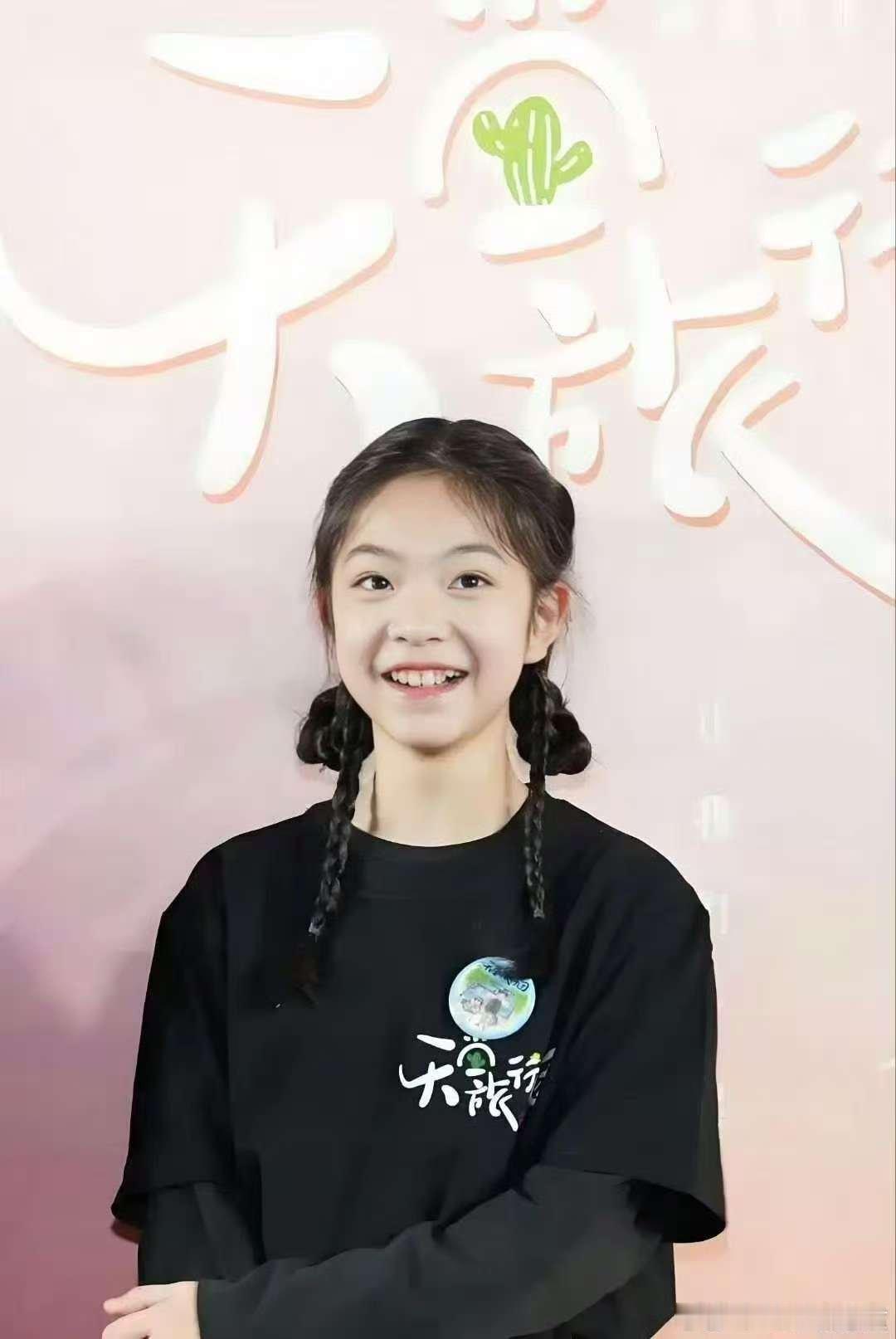 内娱未来可期！10后灵气戏骨天团正在崛起。杨恩又《人生大事》里的哭戏直击人心，王