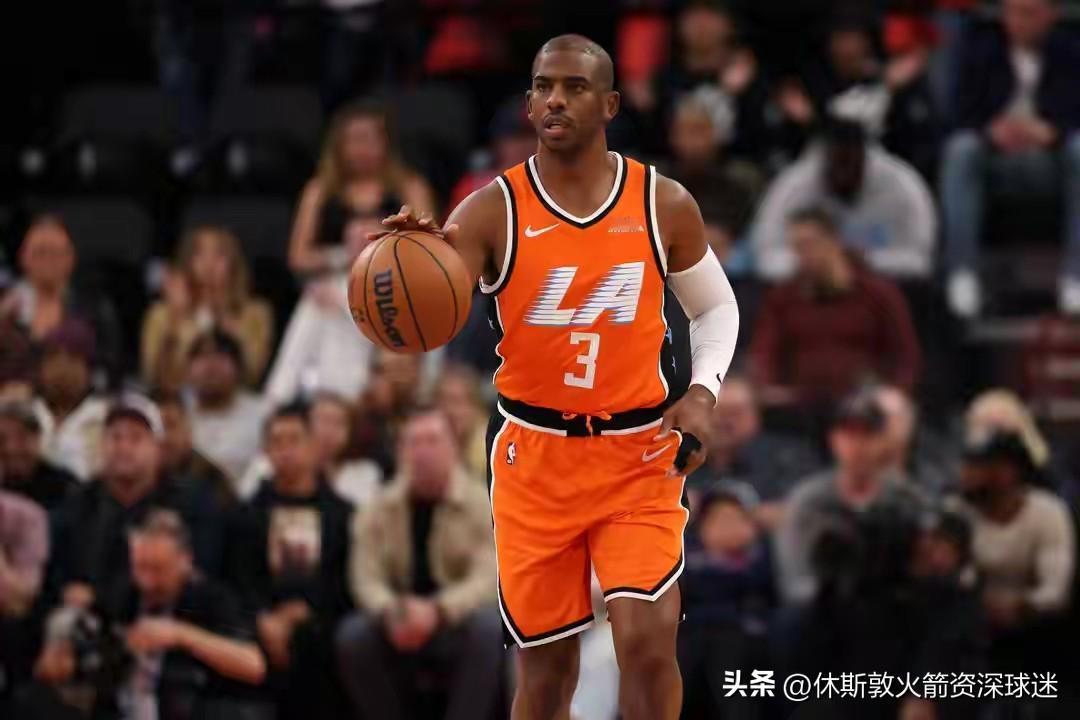 克里斯.保罗原来是因为这个被快船裁掉！！！