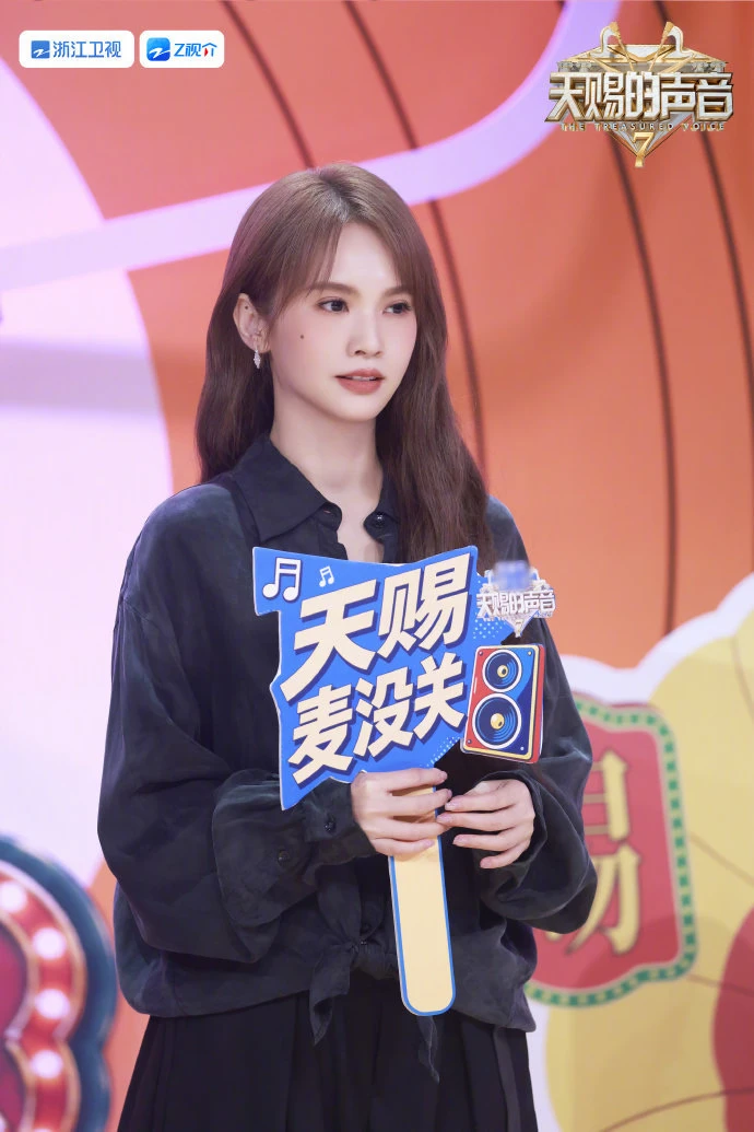 杨丞琳<天赐麦没关>超前聚会｜天赐的声音7