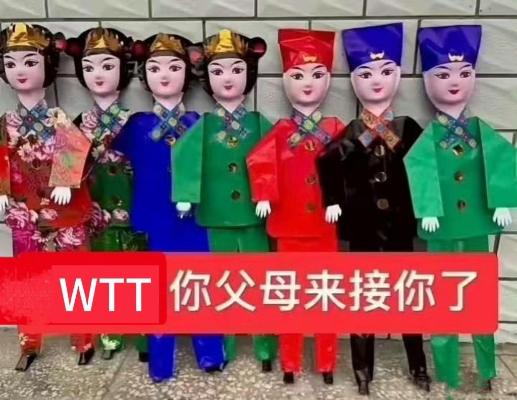 你非要这样排赛程？ 