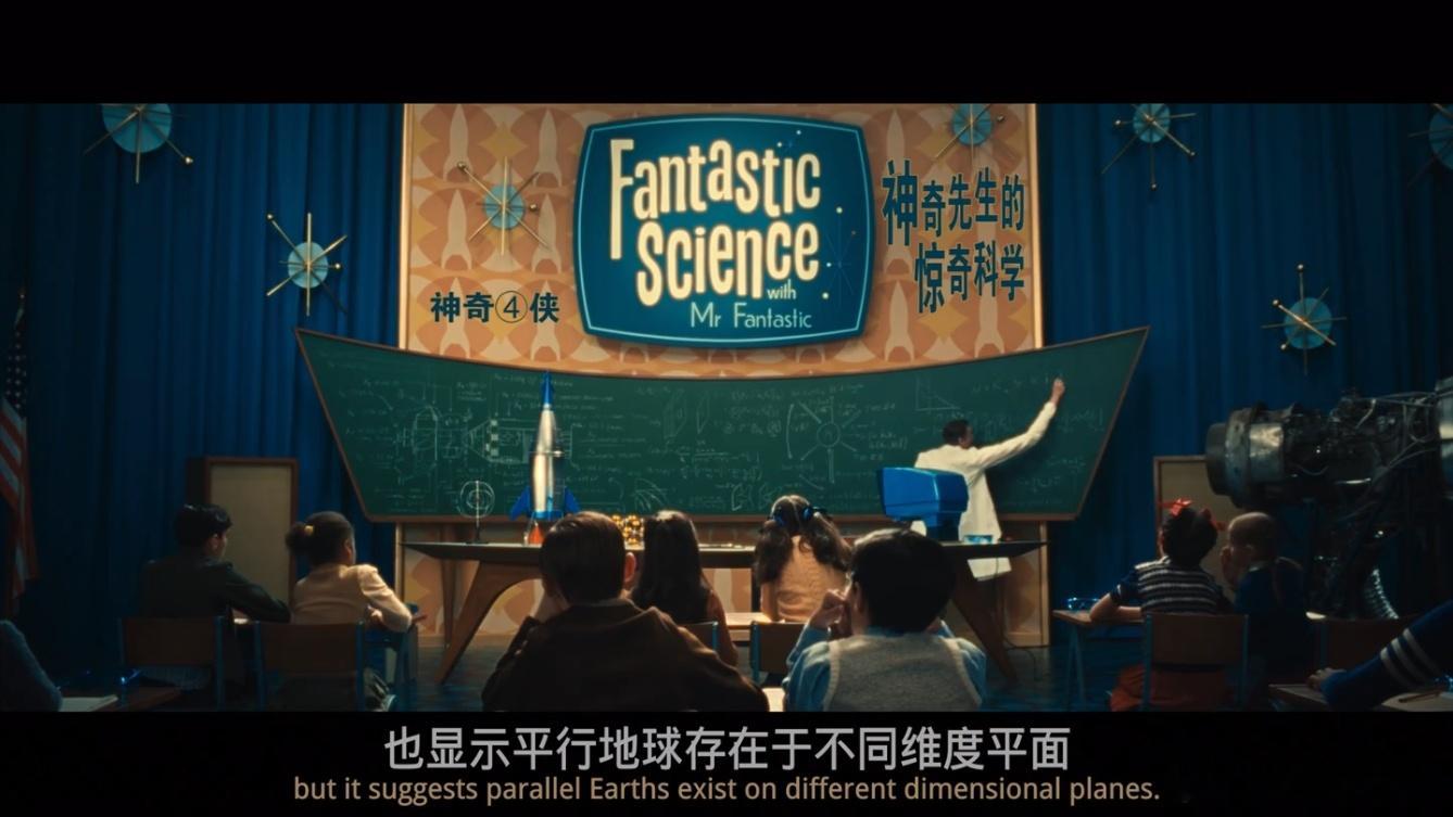 4K-BD2160P蓝光特效字幕版！神奇4侠：初露锋芒 The Fantasti