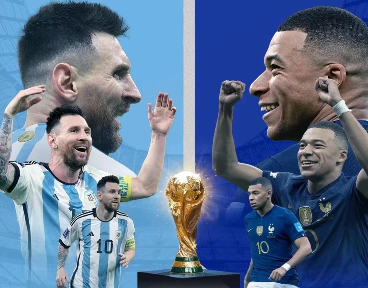 2026年世界杯4强基本上就在这几个队中产生：西班牙、法国、阿根廷、德国、巴西、