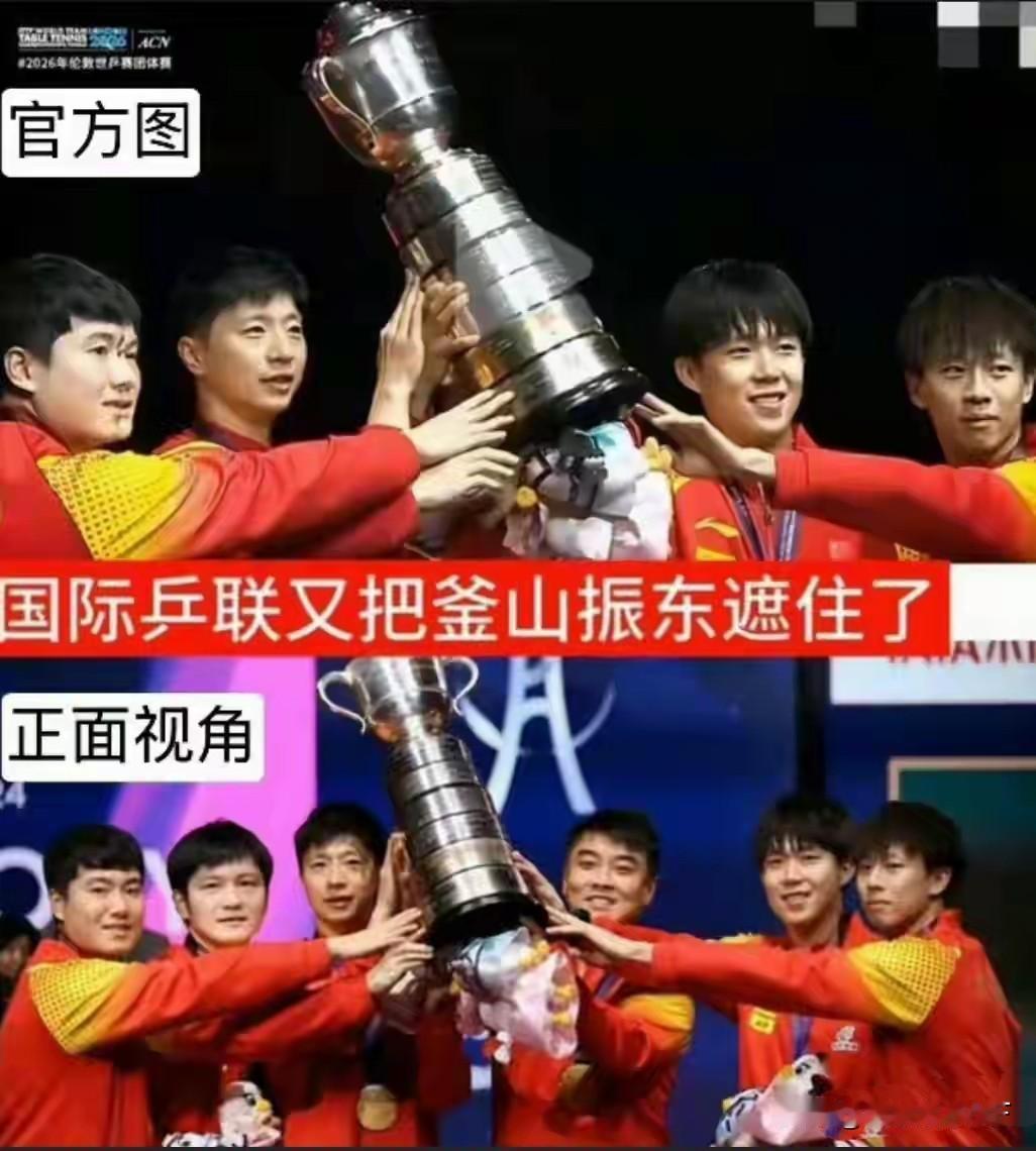 最近乒坛有件事，不少球迷都挺在意的。
就是2026年伦敦世乒赛的宣传片里，回顾2