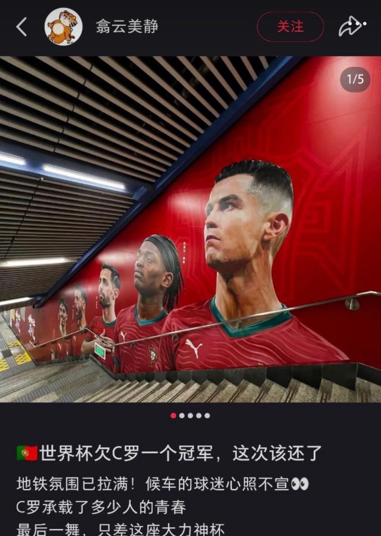 世界欠我的两千万什么时候还？ 
