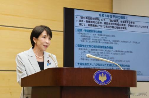 日本睡不着了 
当地时间4月9日，中国外交部长王毅和朝鲜外相崔善姬举行会谈，而这