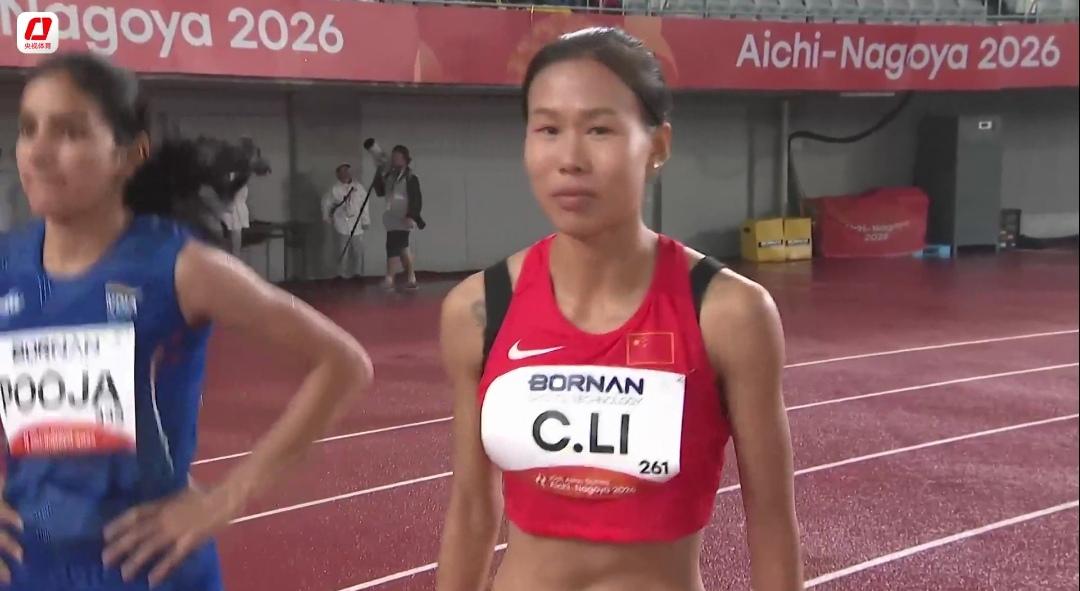 亚运会：🇨🇳李春辉勇夺女子1500米决赛银牌！
今天是亚运会田径的第四个比赛