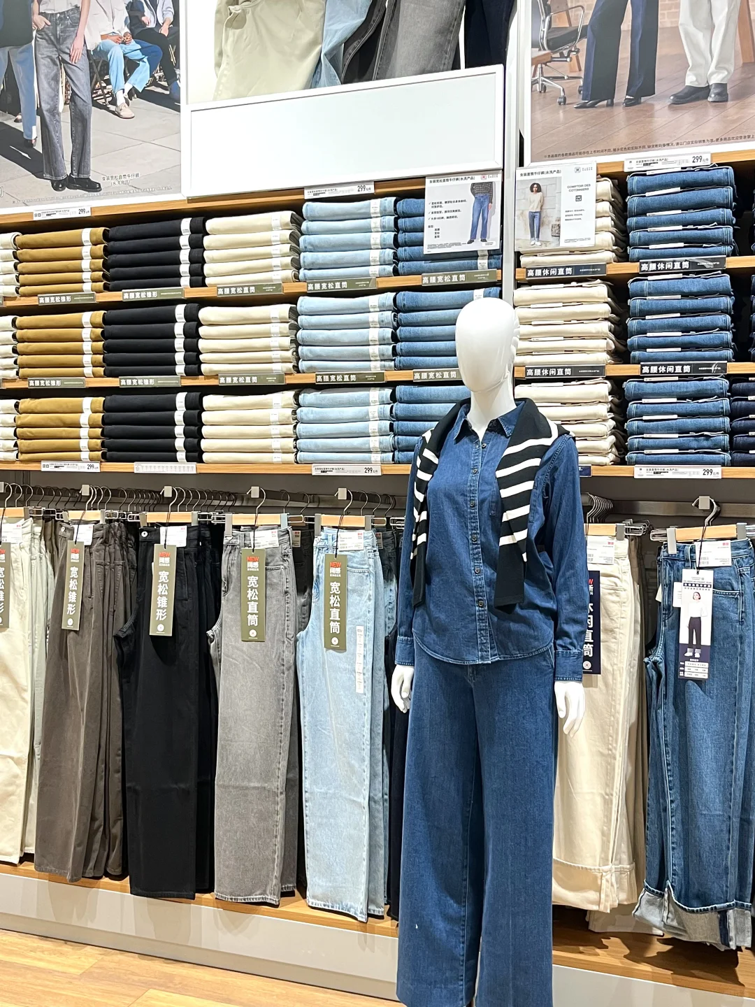 卧！优衣库新店开业！鲨疯了！！