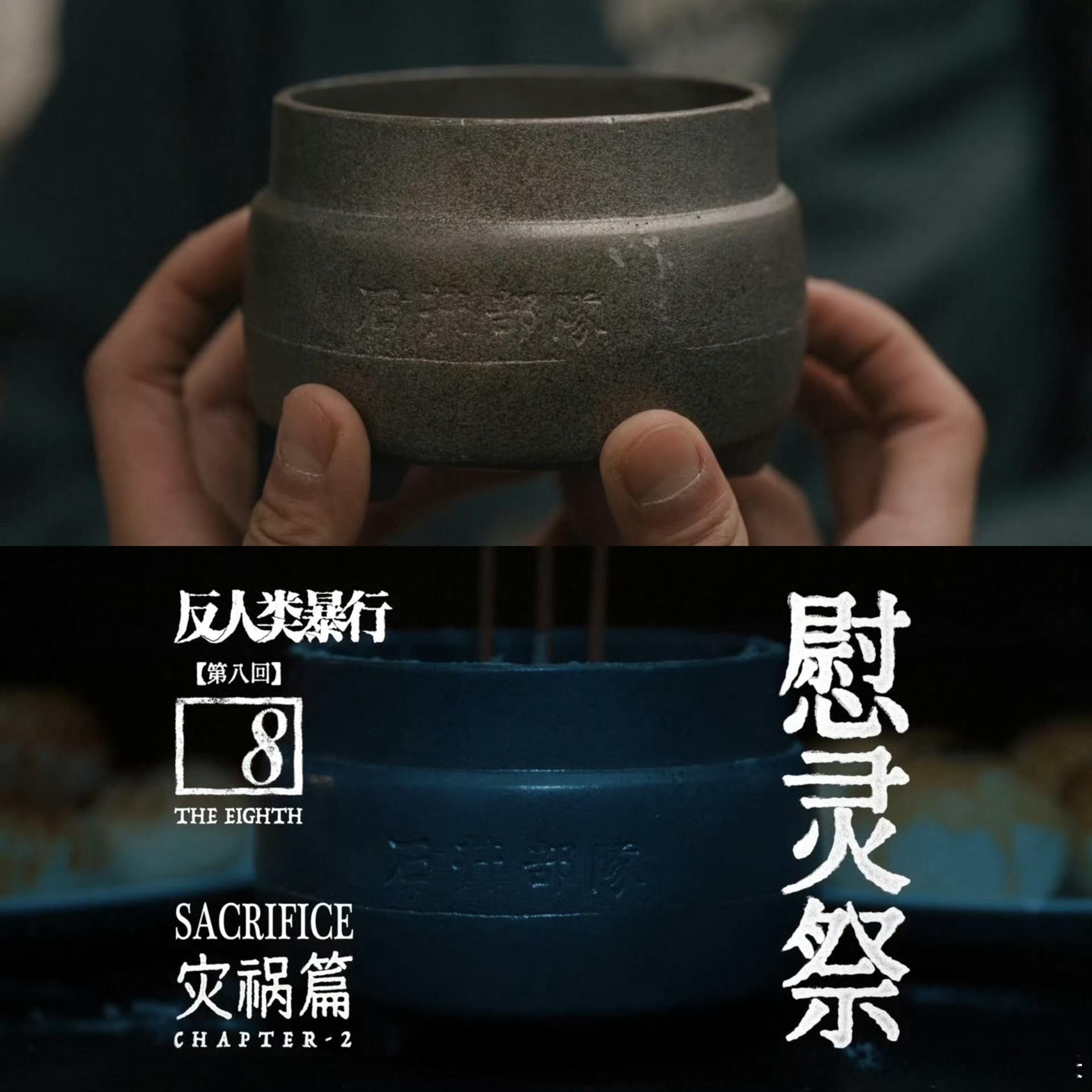 这碗高分细糠先看的人先爽 2025必刷神剧！豆瓣8.5分+镜头有深意，call 