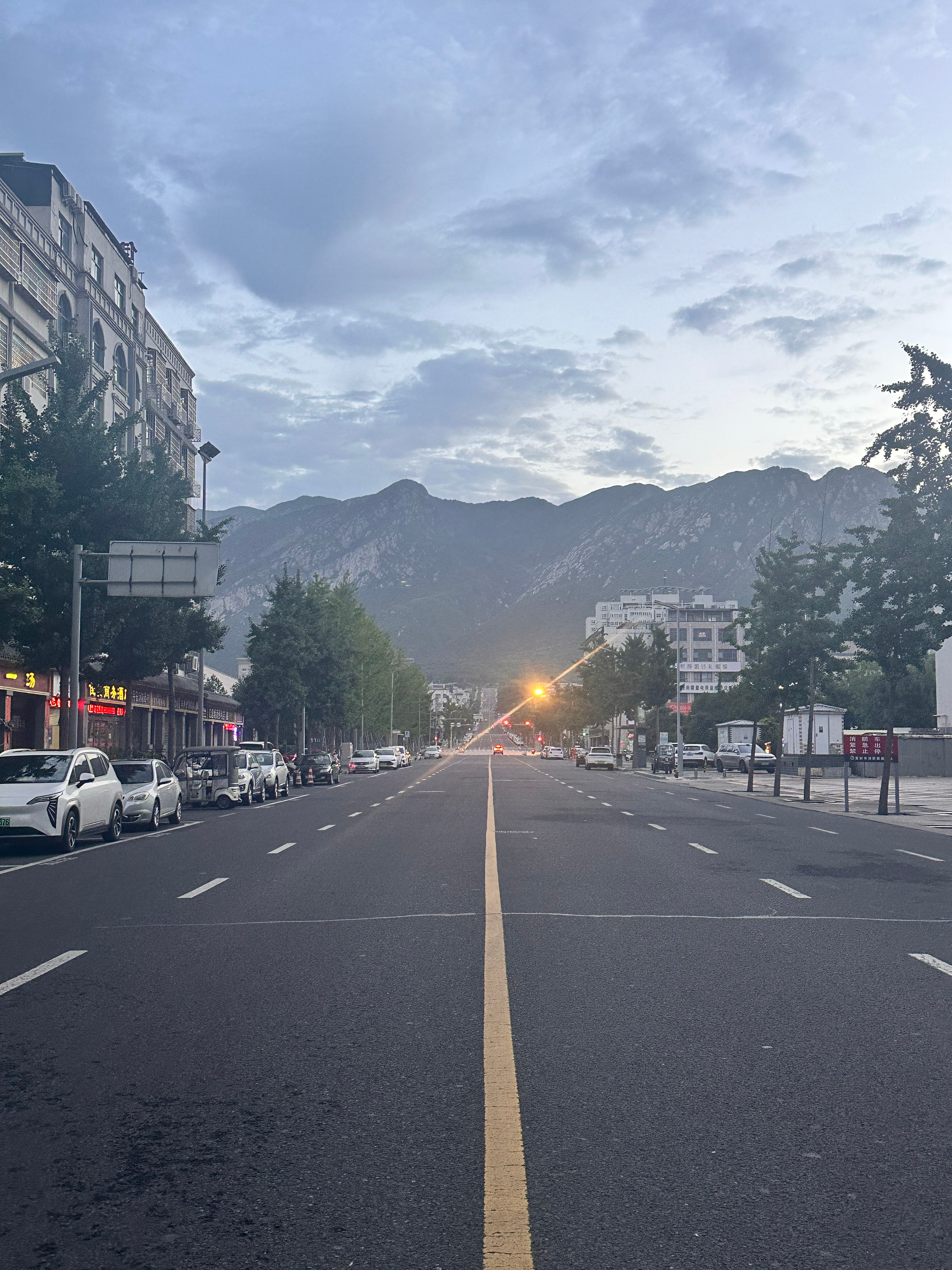 早安 