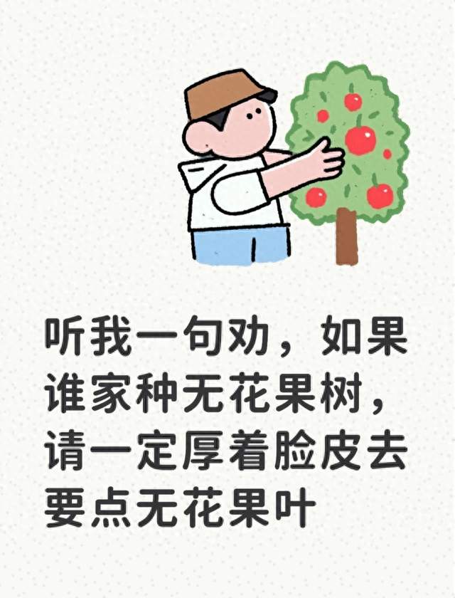 手机重启一次，等于深度清理！这样做才是正确的！90%人都做错了