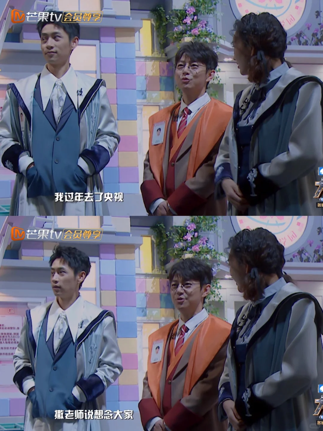 撒撒跟何说想念大家😭何知道我们所有人都想念撒撒，所以告诉我们他的消息，泪目了[...