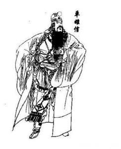 “贞观年间，唯一被冤杀的名将”骠骑将军、马军副总管、左卫府中郎将、左武卫将军，掌