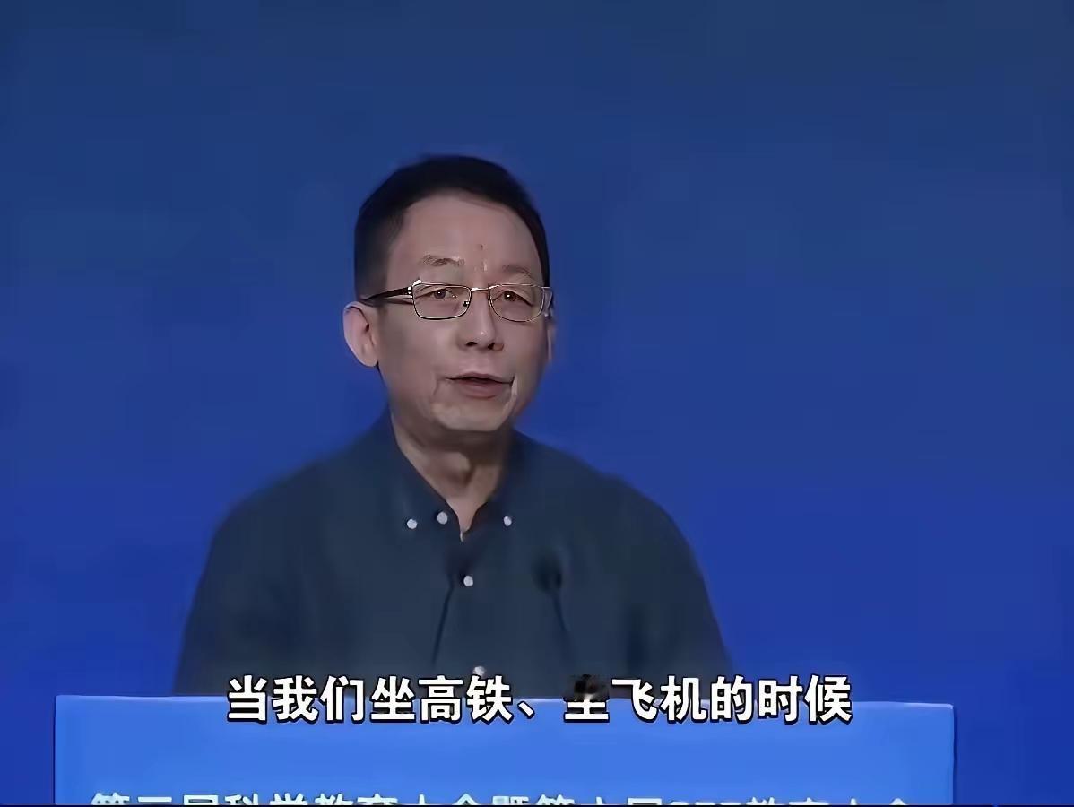 易中天：当我们坐高铁、坐飞机的时候，没有陆游诗说的细雨骑驴出剑门的那种意境！[捂