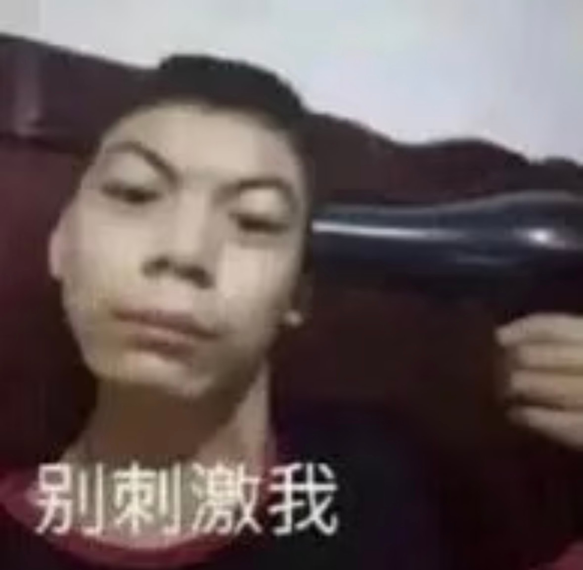 心情 