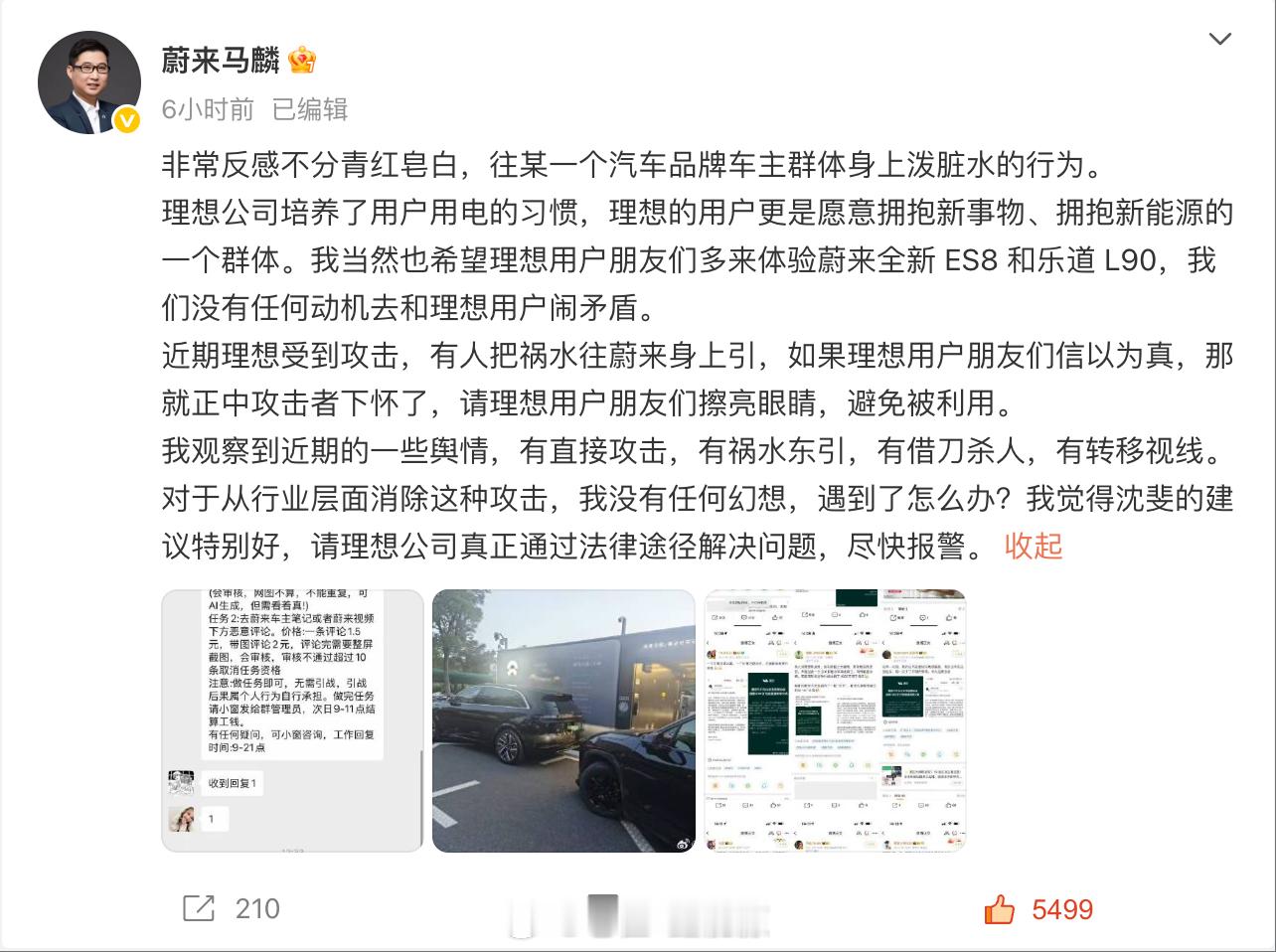 这件事其实说明了一个大家经常被忽视的问题，就是你以为你看到的，真的就是事实吗？我