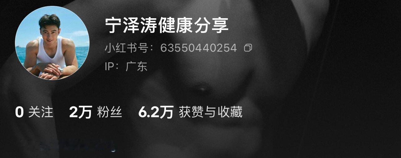 我肚肚怀疑他俩是一家公司的  专栏 · 豆荚笑话