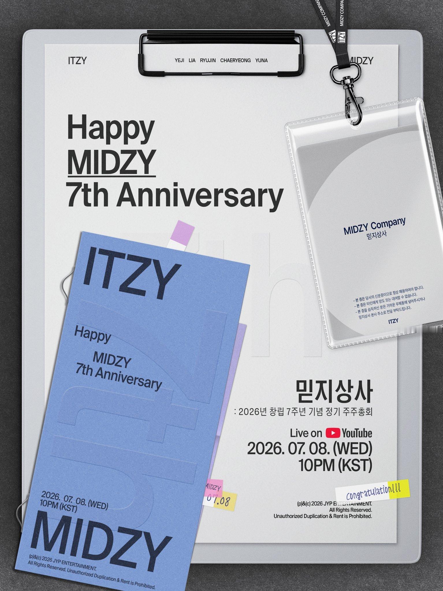 HAPPY MIDZY 7th Anniversary 🩵midzy7周年直播