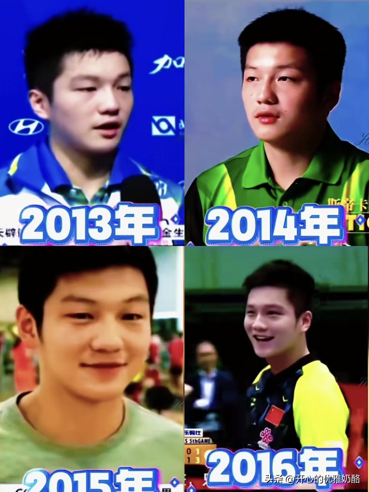 樊振东14年乒乓生涯，从鲜衣怒马到沉稳大气。
 小胖从青春年少崭露头角，逐步成长