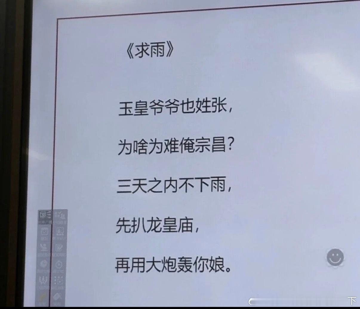 6214哈哈哈 