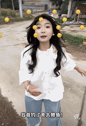 这眼神，充满无人能及的智慧。[比心]