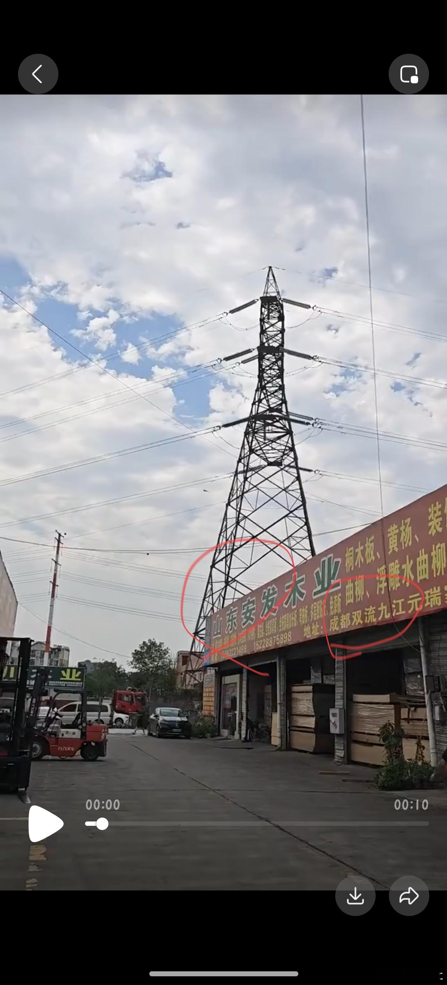 石锤了啊，今天有人拿着这个视频说某三发大肉已经交付山东的部队了。真没想到我国的装