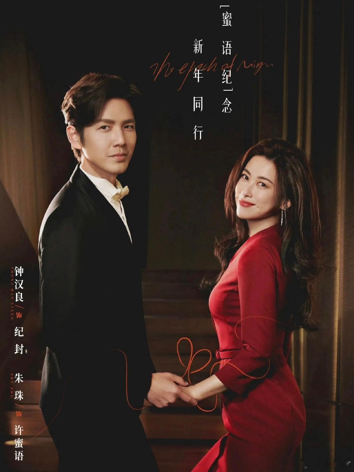 假如蜜语遇上男艺人在床上大便朱珠这样的事业情女强人谁不想拥有呢，而且面对这种情况