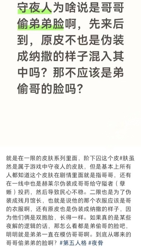 2340 【我觉得】图上有点丝跌码了夜骨婆五偷一夜骨姐随地大小便