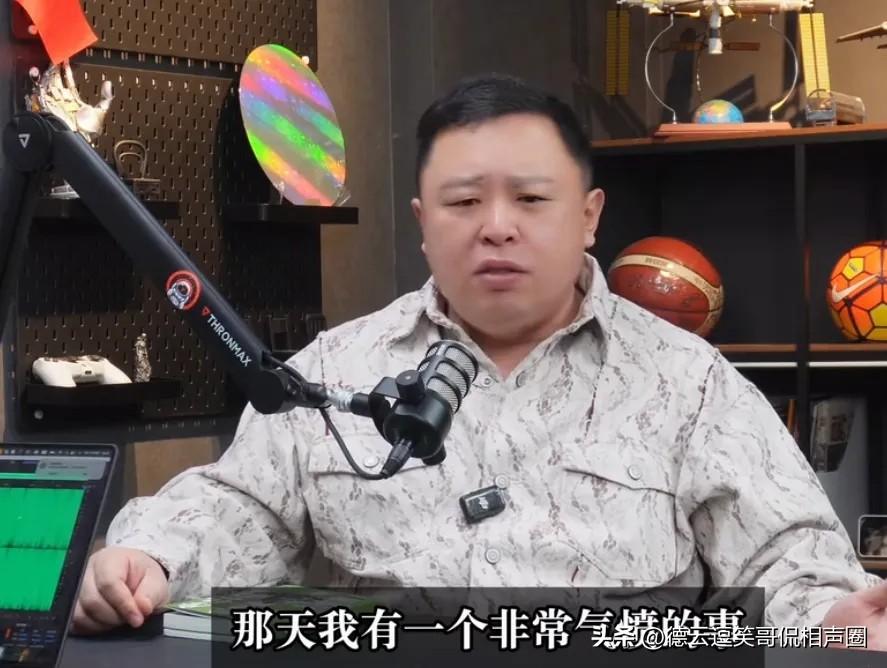 德云社太子妃阎鹤祥提到的天津相声圈乱象，找外卖员当捧哏这事，真让人惊掉下巴。旅游