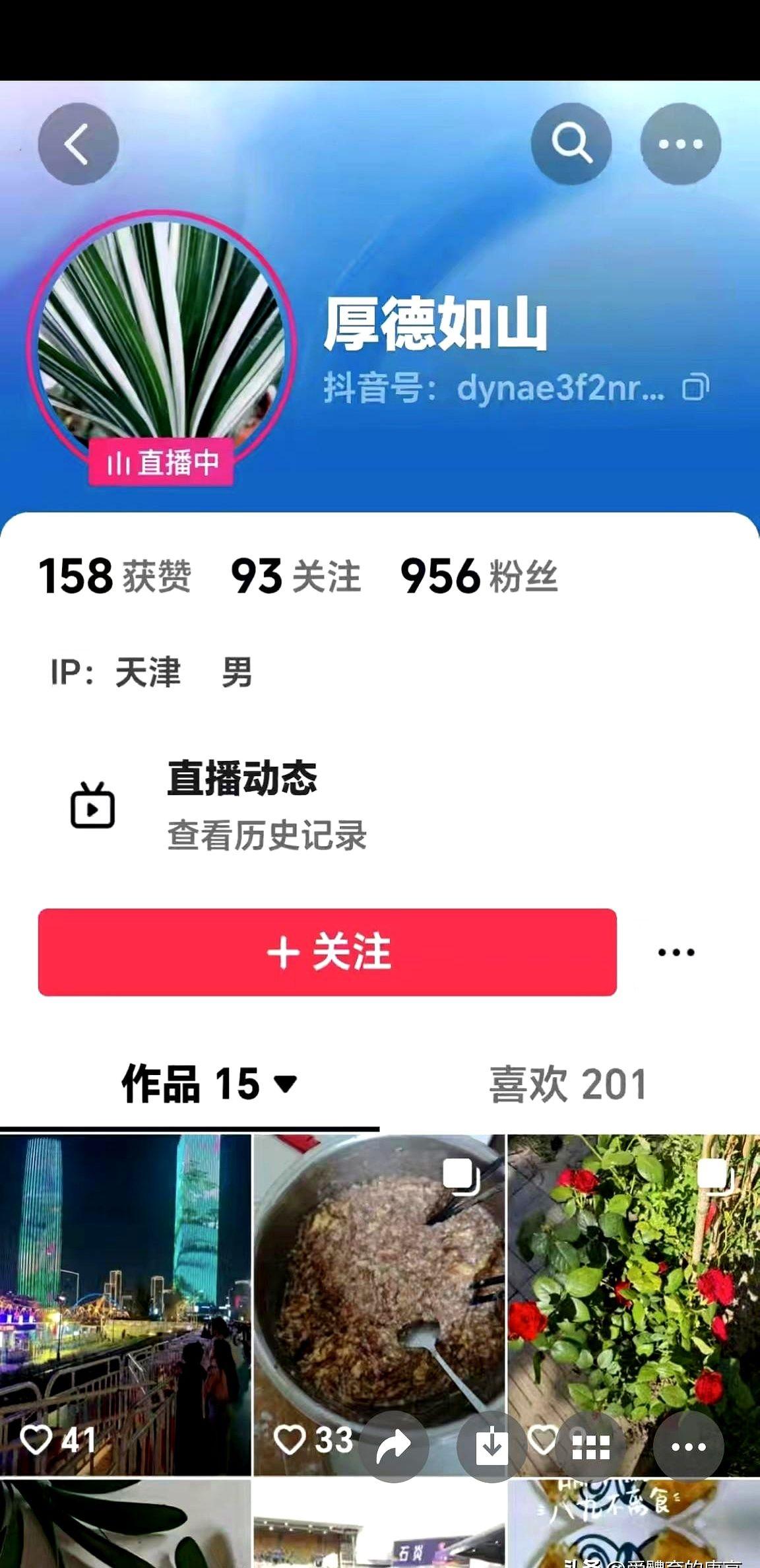 谁敢信，李盈莹吴梦洁缺阵，一群小将挑大梁，接应唐欣竟成了得分王。

南京站首秀，