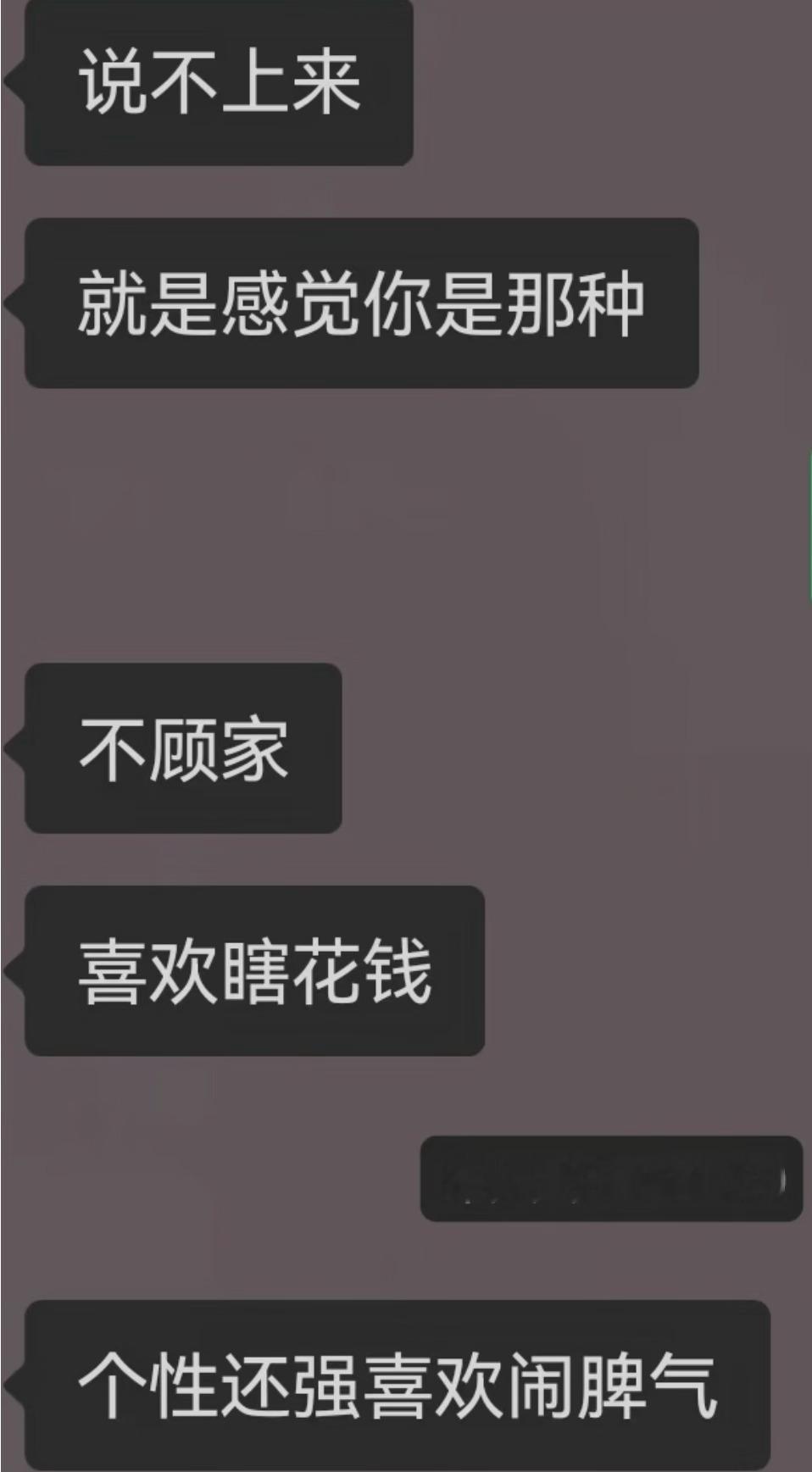 又被好评了，我狂笑哈哈哈哈哈哈哈哈哈 