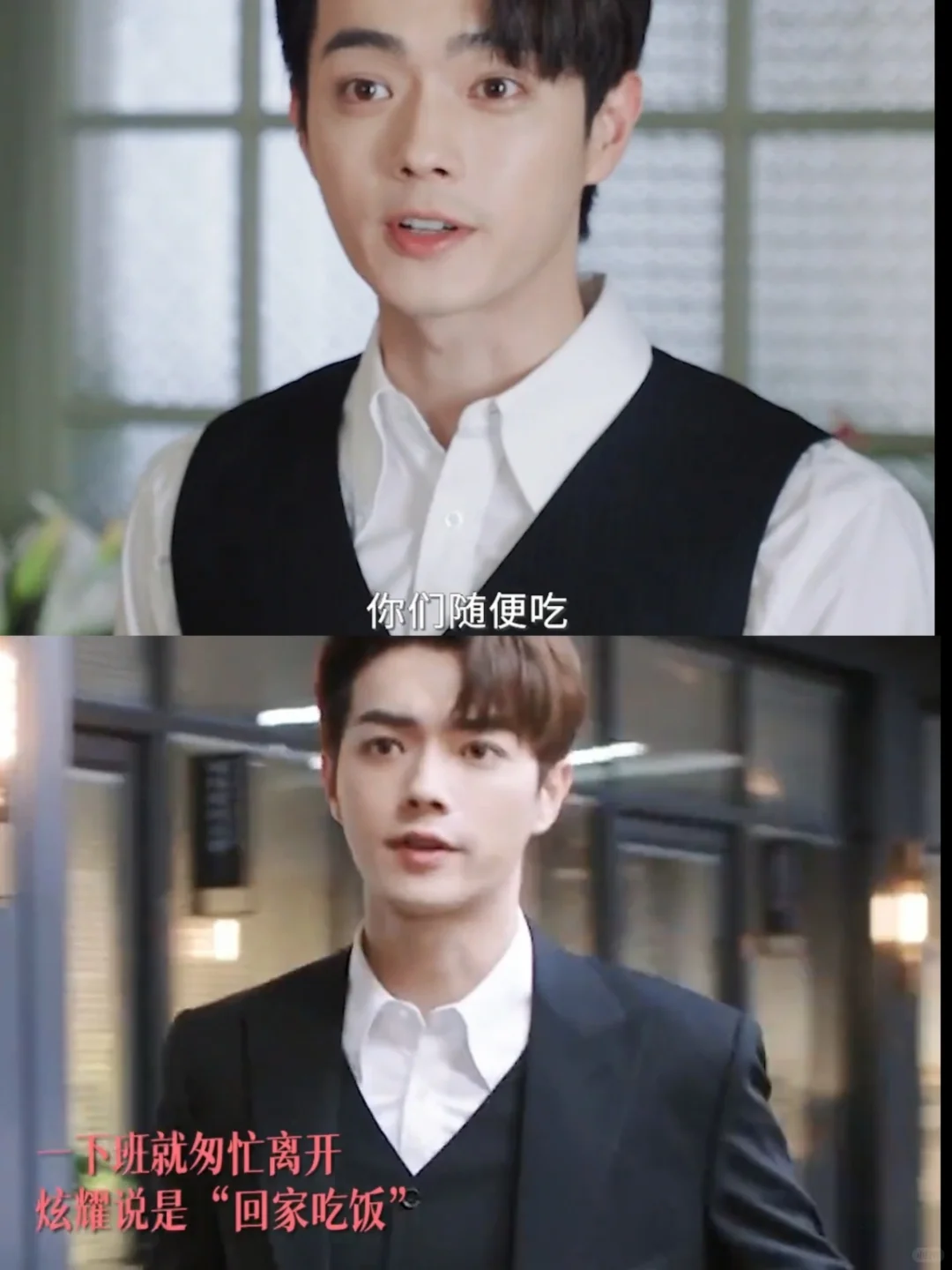 终于有一盏回家灯是为姚志明亮的了