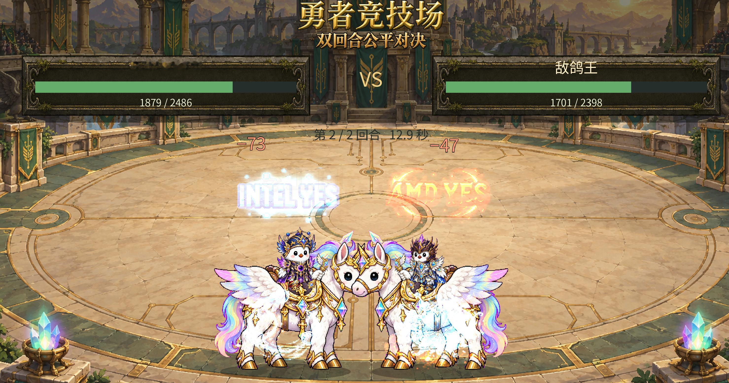 纯氪金硬件决斗游戏已更新V0.28版本。1，修复了5080能打爆5090D V2