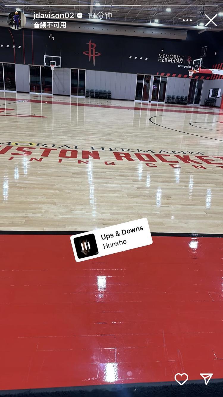 戴维森也在火箭新训练馆训练了休斯顿火箭NBA吐槽大会 ​​​