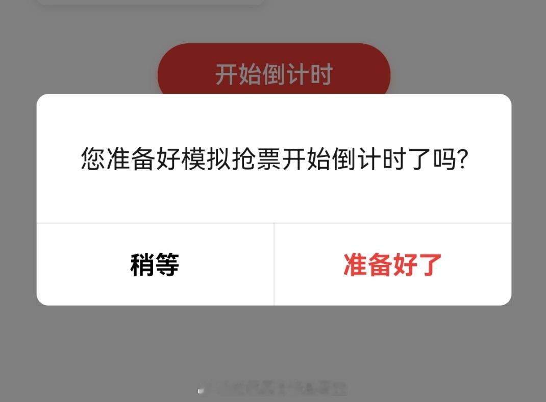 已沉迷