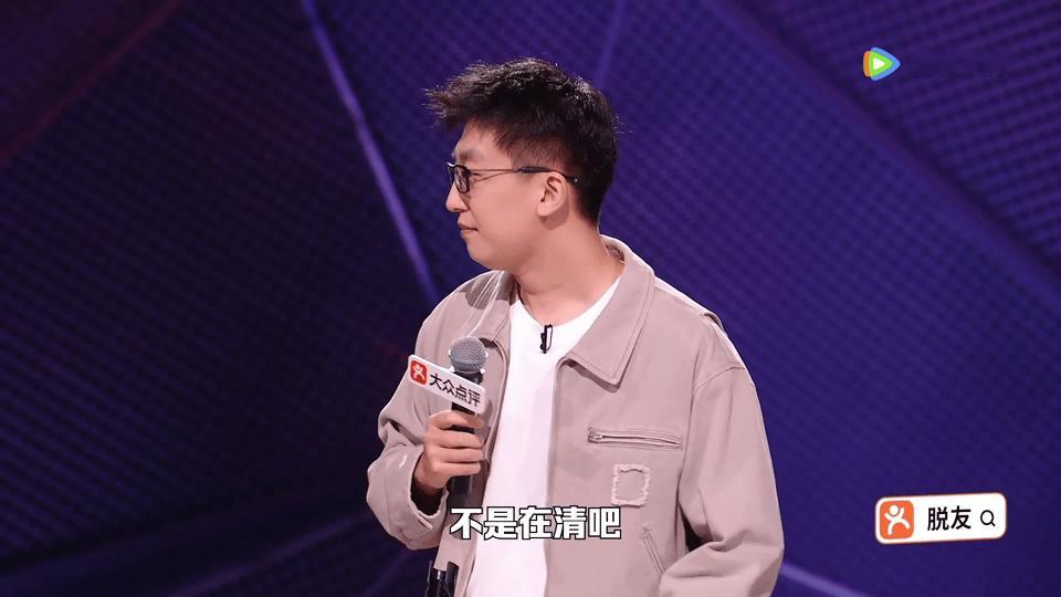 玩密室直观感受到脑子变笨了孟川说他觉得脑子变笨的原因是猪肉吃多了去密室玩的时候记